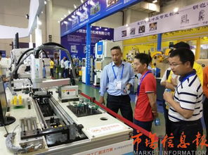 廈門工博會新聞中心 技術(shù)服務(wù)驅(qū)動高效媒體傳播