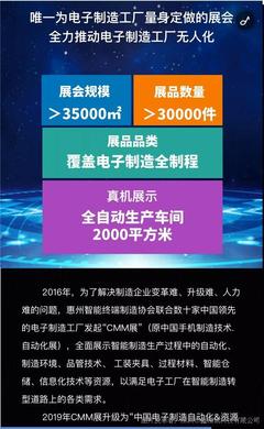 東莞軟件開發(fā)博覽會 相約5月，共襄創(chuàng)新盛宴